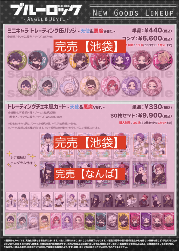 スクリーンショット 2025-08-17 12.45.35.png