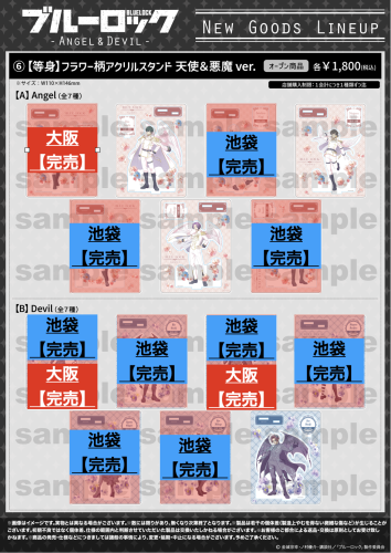 スクリーンショット 2025-08-17 14.20.05.png