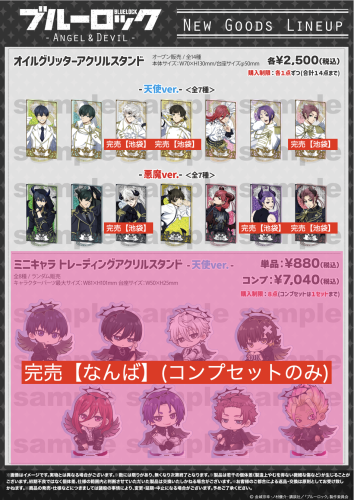 スクリーンショット 2025-08-22 16.01.11.png