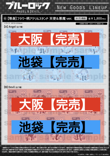 スクリーンショット 2025-09-03 15.52.58.png