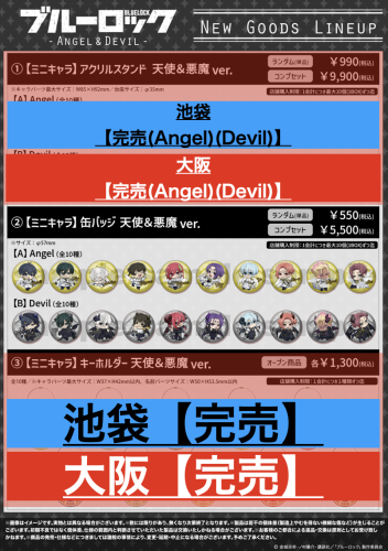 スクリーンショット 2025-09-03 15.58.10.png