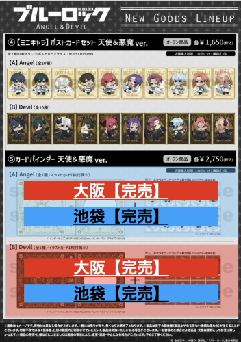 スクリーンショット 2025-09-04 11.18.04.png