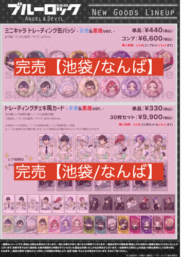 スクリーンショット 2025-09-08 17.59.04.png
