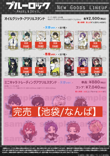 スクリーンショット 2025-09-08 17.58.55.png