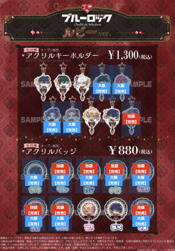 スクリーンショット 2025-09-14 16.10.26.png