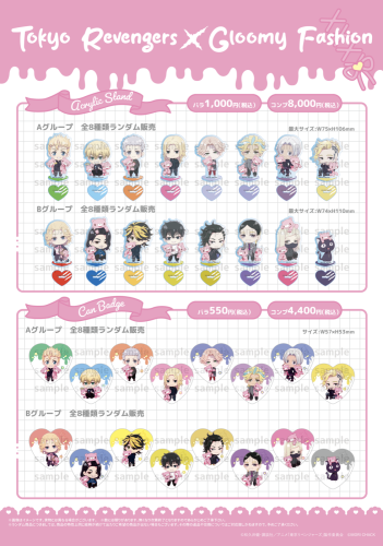 スクリーンショット 2025-09-19 16.51.41.png