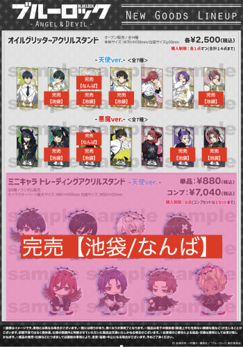 スクリーンショット 2025-09-23 18.23.44.png