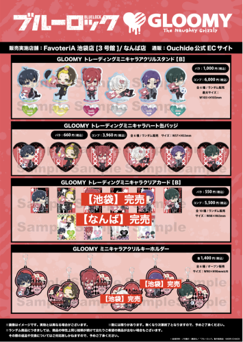 スクリーンショット 2025-10-04 13.28.08.png