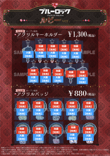 スクリーンショット 2025-10-14 19.37.29.png