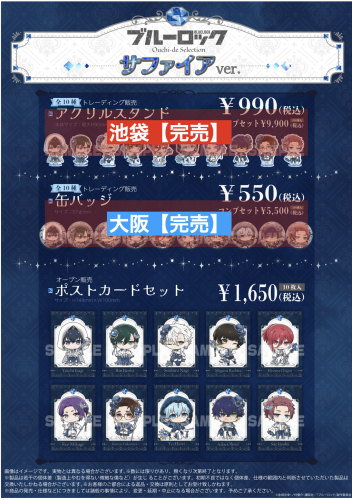 スクリーンショット 2025-10-15 20.15.53.png
