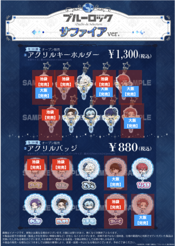 スクリーンショット 2025-10-19 14.09.52.png