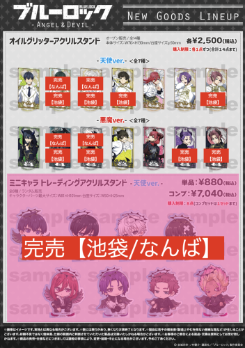 スクリーンショット 2025-10-28 15.02.22.png