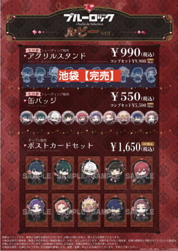 スクリーンショット 2025-10-29 17.26.03.png