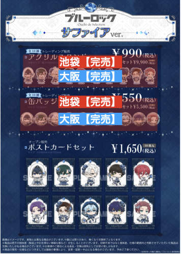 スクリーンショット 2025-11-06 18.07.19.png