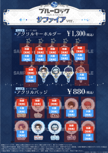 スクリーンショット 2025-11-07 11.29.13.png