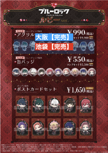 スクリーンショット 2025-12-04 13.19.43.png