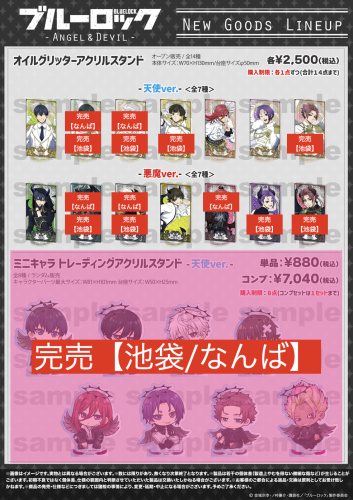 スクリーンショット 2025-12-08 15.43.44.png