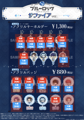 スクリーンショット 2025-12-08 15.46.15.png