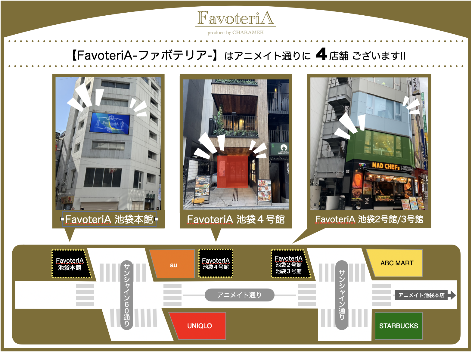 スクリーンショット 2026-01-30 21.02.05.png