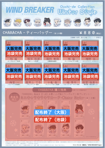 スクリーンショット 2026-01-31 15.47.34.png