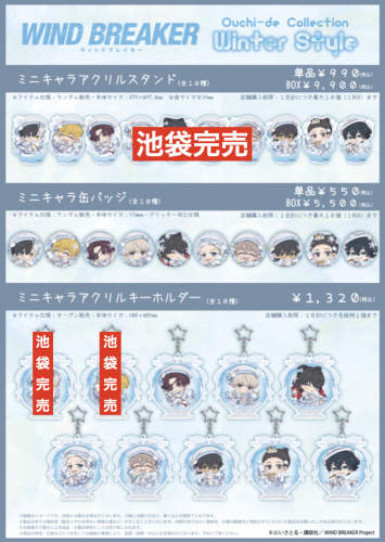 スクリーンショット 2026-02-06 19.05.25.png