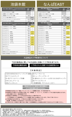 スクリーンショット 2026-02-11 19.06.02.png