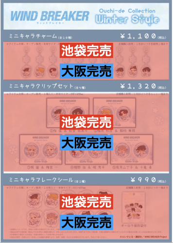 スクリーンショット 2026-02-11 20.59.04.png