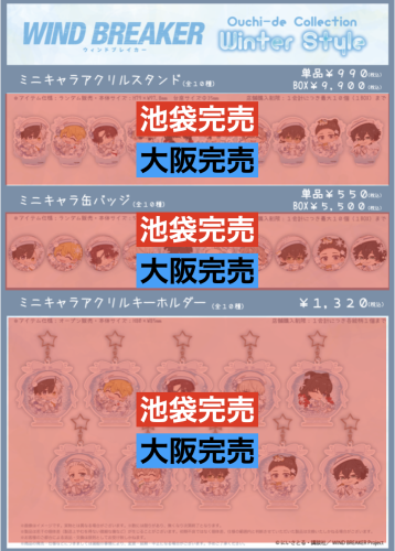 スクリーンショット 2026-02-11 20.59.11.png