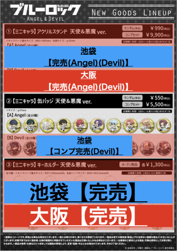 スクリーンショット 2026-04-07 17.59.18.png