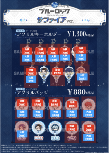 スクリーンショット 2026-04-30 14.41.29.png