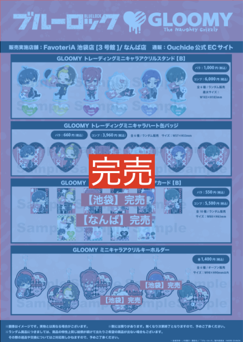 スクリーンショット 2026-05-02 14.21.36.png