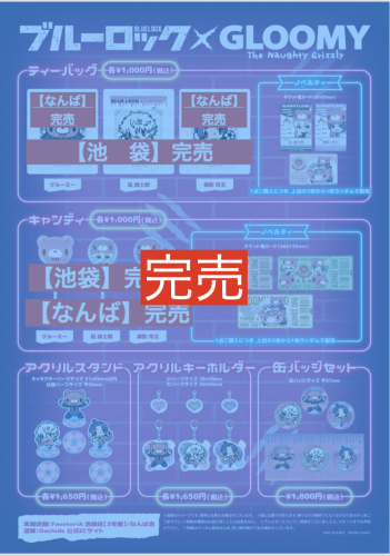 スクリーンショット 2026-05-02 14.21.48.png