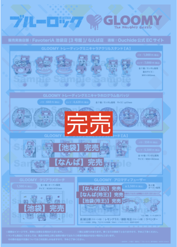 スクリーンショット 2026-05-02 14.21.42.png