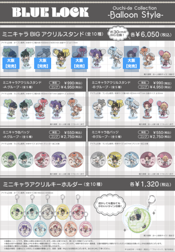 スクリーンショット 2026-05-06 18.01.01.png