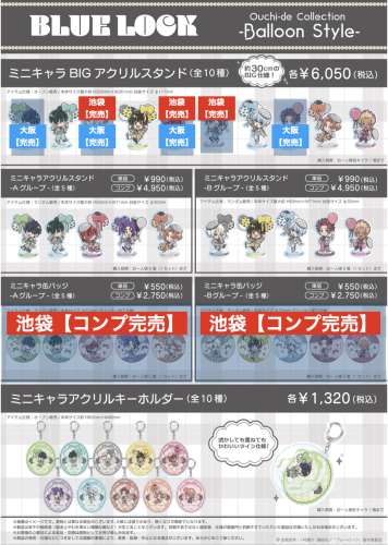スクリーンショット 2026-05-14 17.24.06.png