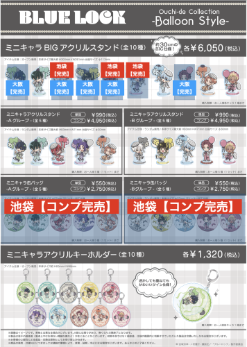 スクリーンショット 2026-06-12 19.58.49.png