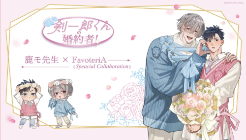 スクリーンショット 2026-07-03 11.52.55.png