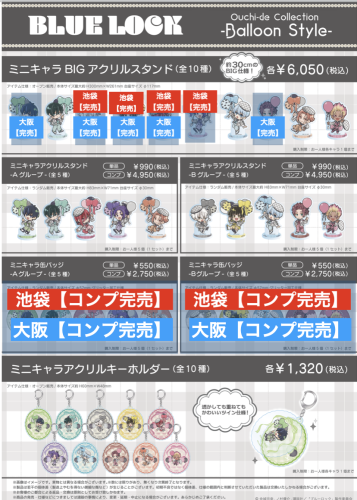 スクリーンショット 2026-07-28 13.55.19.png