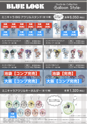 スクリーンショット 2026-08-23 19.41.15.png