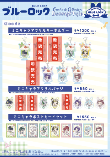 スクリーンショット 2026-08-31 16.18.01.png