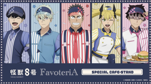 スクリーンショット 2026-09-01 15.00.54.png