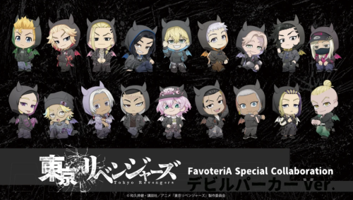 スクリーンショット 2026-09-01 15.03.34.png