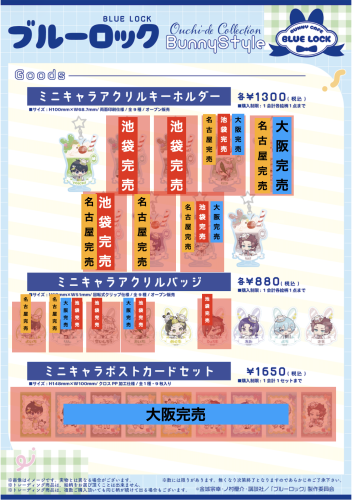 スクリーンショット 2026-09-26 14.43.32.png