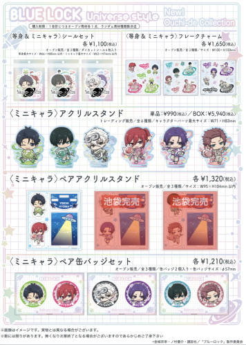 スクリーンショット 2026-10-10 15.45.06.png