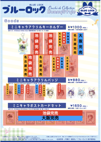 スクリーンショット 2026-10-10 17.55.15.png