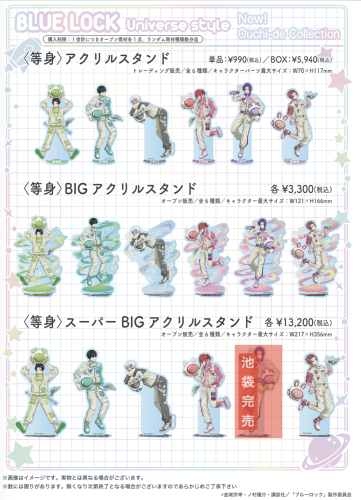 スクリーンショット 2026-10-11 15.34.36.png