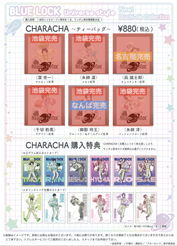スクリーンショット 2026-10-12 17.22.22.png