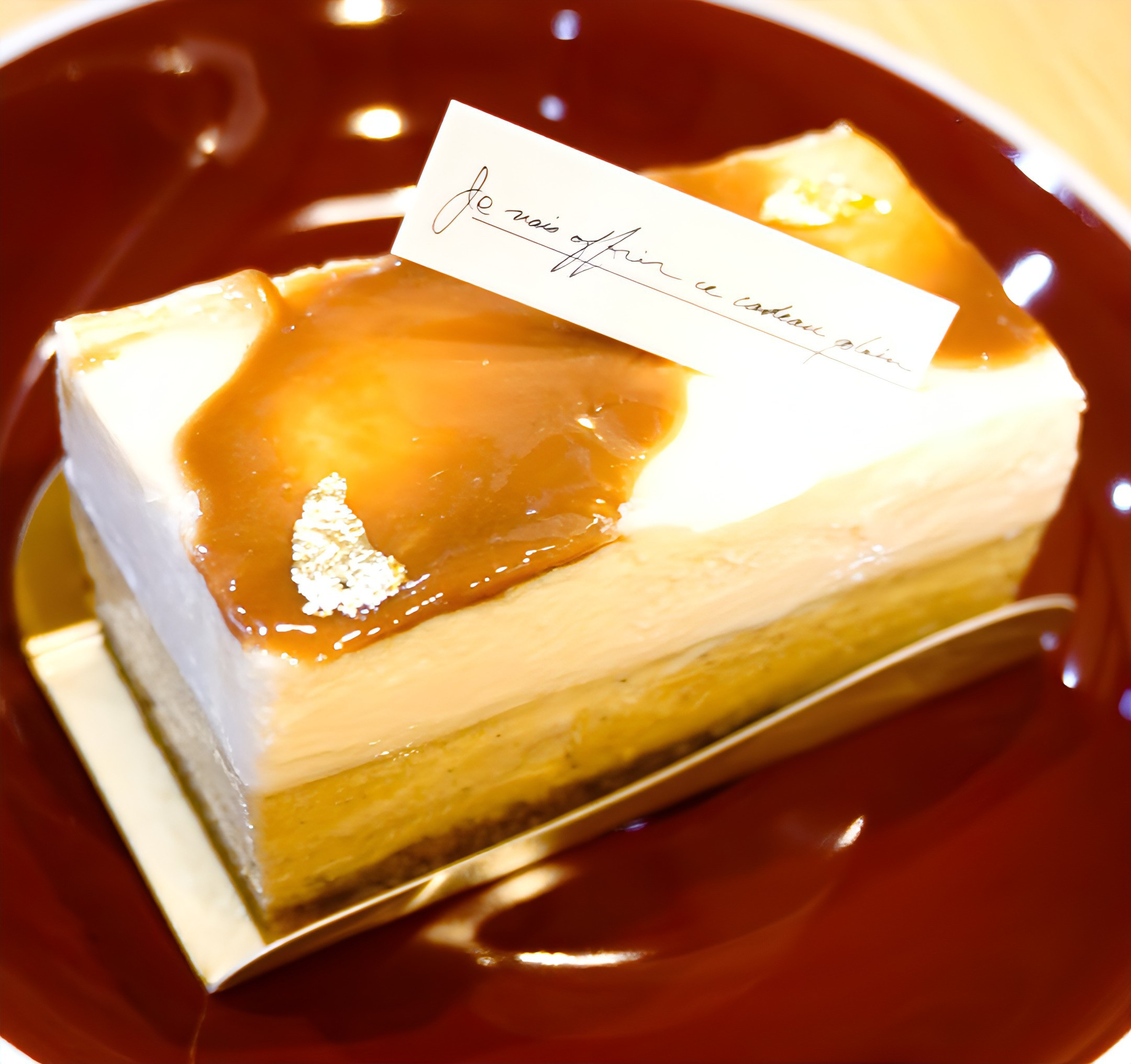 Spécialité du chef　『スペシャリテ•カフェ•バナーヌ』　間もなく販売終了