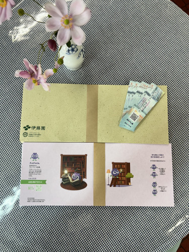 「BOOK  MEETS  NEXT」主催の各種キャンペーン実施中です！