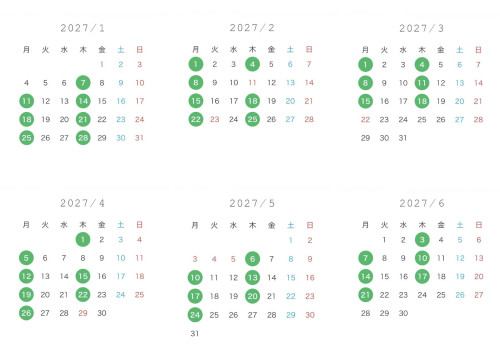 名称未設定のデザインのコピー.jpeg